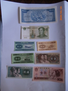 レアな中国紙幣７枚、カンボジア紙幣１枚、すべて新品未使用！