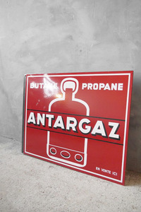 アンティーク　フランス　ANTARGAZ　ホーロー看板　プレート　店舗什器