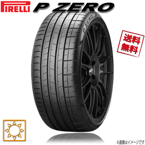 315/35R20 106Y F 4本セット ピレリ P ZERO P ゼロ PZ4