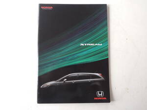 【カタログのみ】 ストリーム 2代目 前期 RN6/7/8/9型 2007年 厚口38P ホンダ カタログ