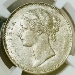 1840 イギリス領インド 1ルピー銀貨 ヤングヘッドヴィクトリア MS61 E