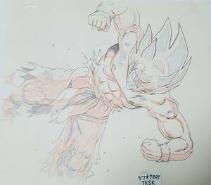 貴重　ドラゴンボールZ　初期のスーパーサイヤ人　孫悟空　原画　その17　検)　セル画　鳥山明　