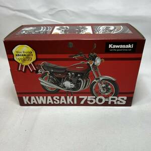 か042 世界の名車シリーズ vol.39 KAWASAKI 750-RS レッドバロン 創立50周年記念特別仕様 カワサキ Z2
