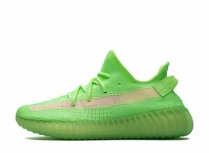 ADIDAS YEEZY BOOST 350 V2 GLOW IN THE DARK 27.5cm EG5293