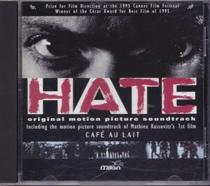 HATE / CAFE AU LAIT /US盤/中古CD!!57353