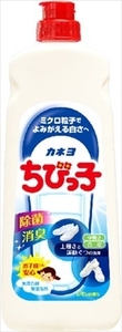 まとめ得 ちびっ子４５０Ｇ 　 カネヨ石鹸 　 クレンザー x [20個] /h