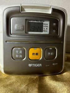 炊飯器TIGER ホワイト 3合炊き JAI-R551