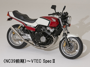 ★送料無料TYPE-X外装セットFフェンダー付きCBX400F1型赤/白CB400SFNC39前期～VTEC SpecⅡナロウドレミコレクション本店22011/31