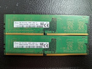 0401-17 SKhynix デスクトップ用メモリ PC4-2400T 4GB×2枚