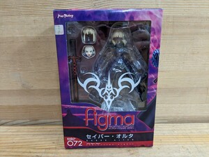 W9□figma 072 Fate/stay night セイバーオルタ フェイト 塗装済み完成品 マックスファクトリー 可動 フィギュア 声優:川澄綾子 240411