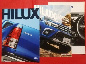 ￥送料無料【トヨタ ハイラックス】カタログ 2019年6月 GUN125 TOYOTA HILUX Z/X 