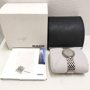 6671★【本体美品/箱付き】RADO FLORENCE ラドー フローレンス SAPPHIRE CRYSTAL メンズ腕時計 クォーツ 160.3679.4 デイト シルバー系