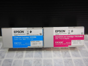o164　EPSON エプソン　純正 インクカートリッジ　PJIC1(C)　PJIC4(M)　2色　シアン/マゼンタ　DVD盤 印刷など