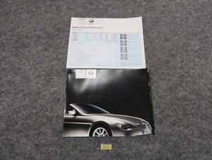 BMW　645Ci　カタログ　価格表付　2003年　28ページ　C266　送料370円　カブリオレ