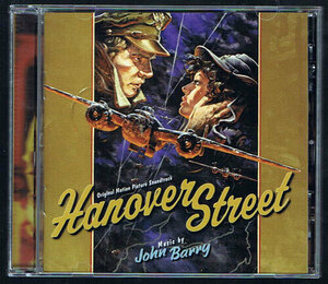 【CD】ハノーバー・ストリート 哀愁の街かど/ジョン・バリー◆最高にロマンティックな名曲◆廃盤