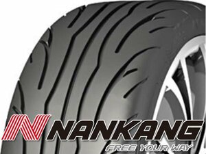 新品｜タイヤ4本■NANKANG　NS-2R　TREAD WEAR120　265/35ZR18　97Y XL■265/35-18■18インチ　【ナンカン|レース仕様|送料1本500円】