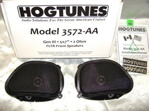 HOGTUNES ～2013 FLTRX・フロントスピーカーキット　4405-0329　ハーレー