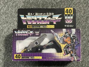 トランスフォーマー G1 49 キックパックtakara