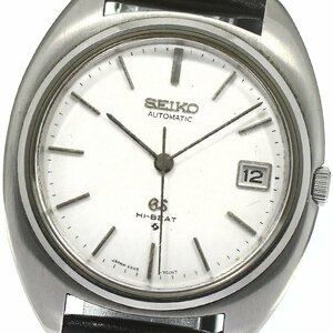 訳あり セイコー SEIKO 5645-7000 グランドセイコー デイト 自動巻き メンズ _777798