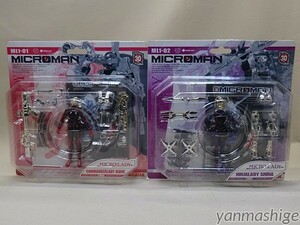 新品 MICROLADY 全2体セット ミクロレディ ML1-01 02 コマンダーレディダイアン ニンジャレディシナ ミクロマン2004