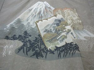 1円 良品 化繊 長襦袢 男性用 和装 和服 浮世絵 色紙 富士山 ヱ霞 高級 渋カッコいい 袖無双 身丈140cm 裄66cm【夢職】★★★