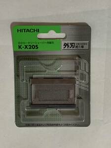 HITACHI　日立　日立シェーバー用替刃　外刃　K-X20S　未使用未開封品　シェーバー　ひげそり