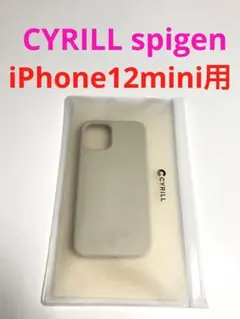 12438 iPhone12mini用 ケース カバー