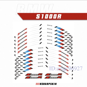 G239★bmw ホイール反射ステッカーリムストライプ bmw S1000 xr バイク S1000XR