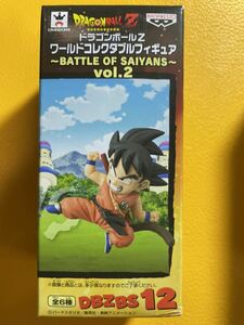 [12-005] ドラゴンボール ワールドコレクタブルフィギュア BATTLE OF SAIYANS vol.2 孫悟空 少年期 未開封品