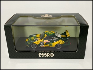 １円スタート！　未開封【絶版】EBBRO　エブロ　1/43　BP OIL PORSCHE TURBO JGTC 1995　ポルシェ ターボ　高橋国光 / 土屋圭市　【44828】