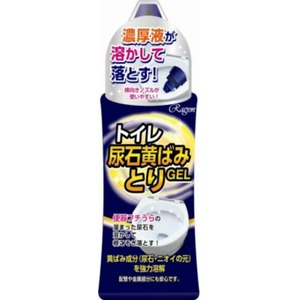 トイレ尿石黄ばみとりGEL280ML