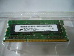 【送料込】 Micron SO-DIMM メモリ DDR3L-1600 / PC3L-12800S 2GB (03)