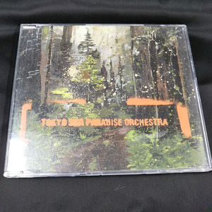 東京スカパラダイスオーケストラ　美しく燃える森　　CD