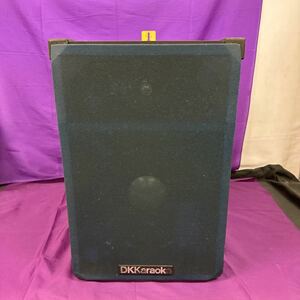 ◆中古 DKKaraoke スピーカー 単体 DDS-300 第一興商 カラオケ 132-43