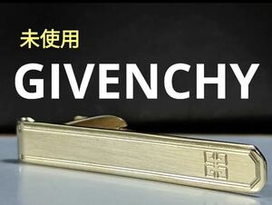 GIVENCHY ネクタイピン，