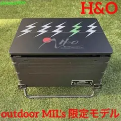 H&O SCウィングトップ50 THUNDER シェルコン 天板【新品未開封】