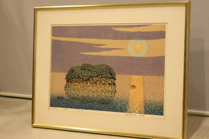 L-2761　牧野宗則 「夕照」 木版画 1989年 直筆サイン　額装