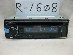 R-1608　KENWOOD　ケンウッド　U400　MP3　ipod　フロント USB AUX　1Dサイズ　CDデッキ　補償付き