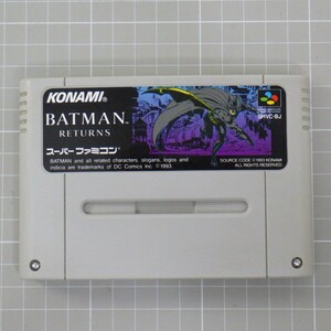 「バットマン リターンズ」スーパーファミコン カセット/Batman Retruns/任天堂 SFC ソフト/動作未確認　L