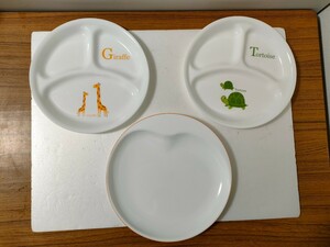 CORELLE USA コレール　/　26cm ランチプレート きりん×1枚 かめ×1枚 /　27.4cm VITRELLE 大皿 ×1枚 / 耐熱ガラス / まとめて3枚 中古