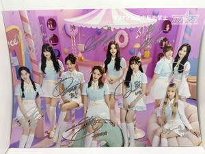 TWICE★全員直筆サイン入り★A4サイズ写真②