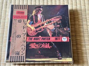 新品未開封 LED ZEPPELIN レッドツェッペリン★”愛の嵐”THE NIGHT PORTER 1977, 9-CD BOX SET