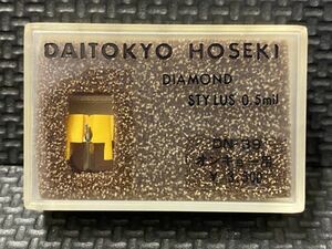 オンキョー用 DN-39 DAITOKYO HOSEKI （TD11-39ST）DIAMOND STYLUS 0.5mil レコード交換針