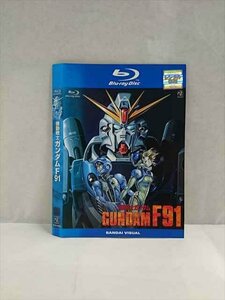 ○017495 レンタルUP◎BD 機動戦士ガンダム F91 0008 ※ケース無