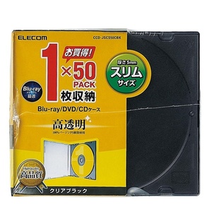 Blu-ray/DVD/CDケース 1枚収納×50PACK コンパクトに収納できる厚さ約5mmのスリムタイプ: CCD-JSCS50CBK