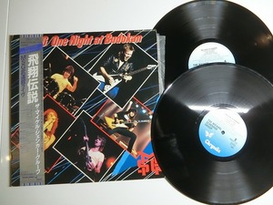 dS9:THE MICHAEL SCHENKER GROUP / ONE NIGHT AT BUDOKAN / WWS-67159・60
