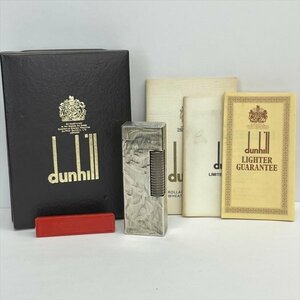Dunhill ダンヒル ローラー式 ガスライター スクエア シルバー 彫柄 総柄 スイス製 喫煙具 着火確認済み 箱/フリントケース付き 美品