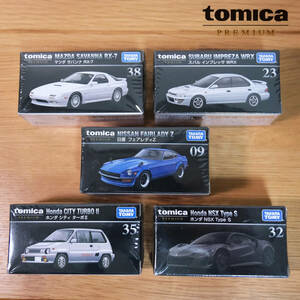 tomca PREMIUM トミカ ミニカー 国産車 5台セット フェアレディZ RX-7 インプレッサ シティターボ NSX