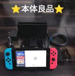 NintendoSwitchネオンレッド