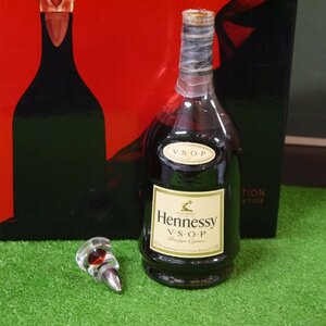 ★未開栓 Hennessy VSOP EXCLUSIVE COLLECTION【ヘネシー VSOP プリヴィレッジ 1000ml エグゼクルーシヴ コレクション 替栓付き】